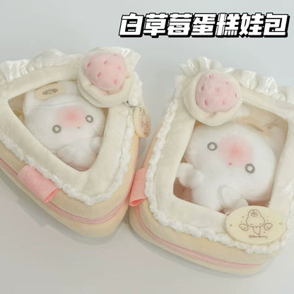 Cute white strawberry cake baby bag 10cm cotton doll plush doll storage baby bag back bag pendant decoration
