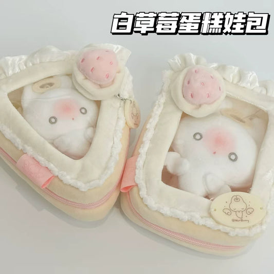 Cute white strawberry cake baby bag 10cm cotton doll plush doll storage baby bag back bag pendant decoration